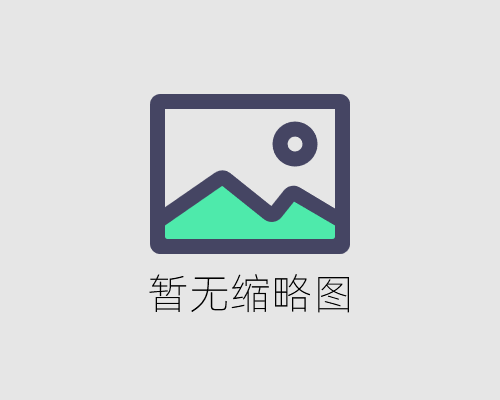 朝鲜汽车电瓶多少伏